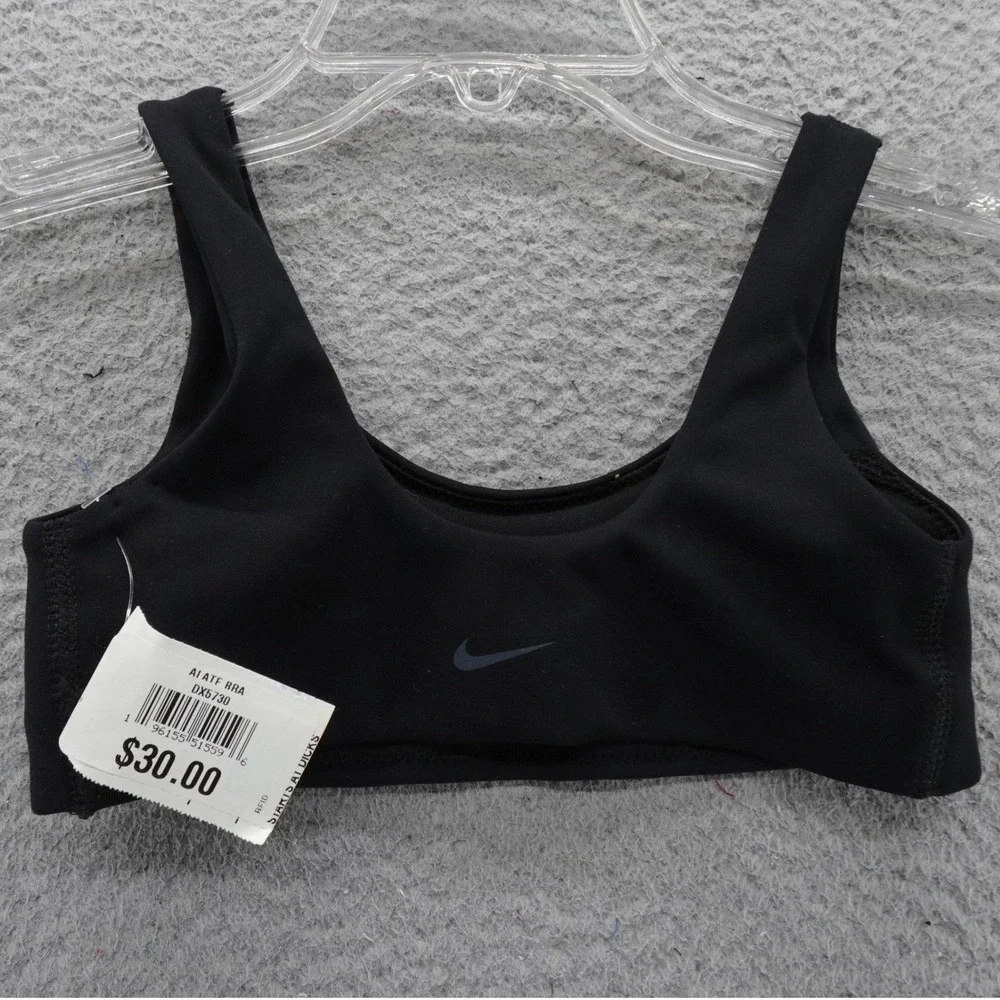 Nike alate dri